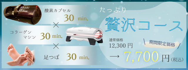バナー9